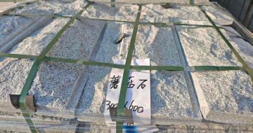 贵阳芝麻白蘑菇石，自然面