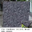 贵阳芝麻黑 地铺石 干挂
