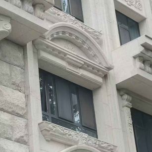 贵阳芝麻白异形 石材异形定制