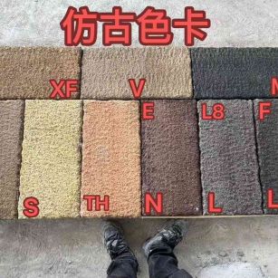 贵阳仿古石 老石板 做旧石