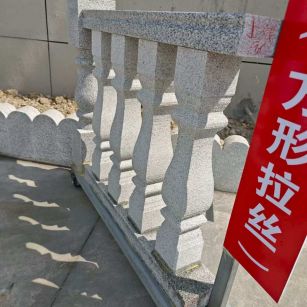 贵阳芝麻白阳台栏杆