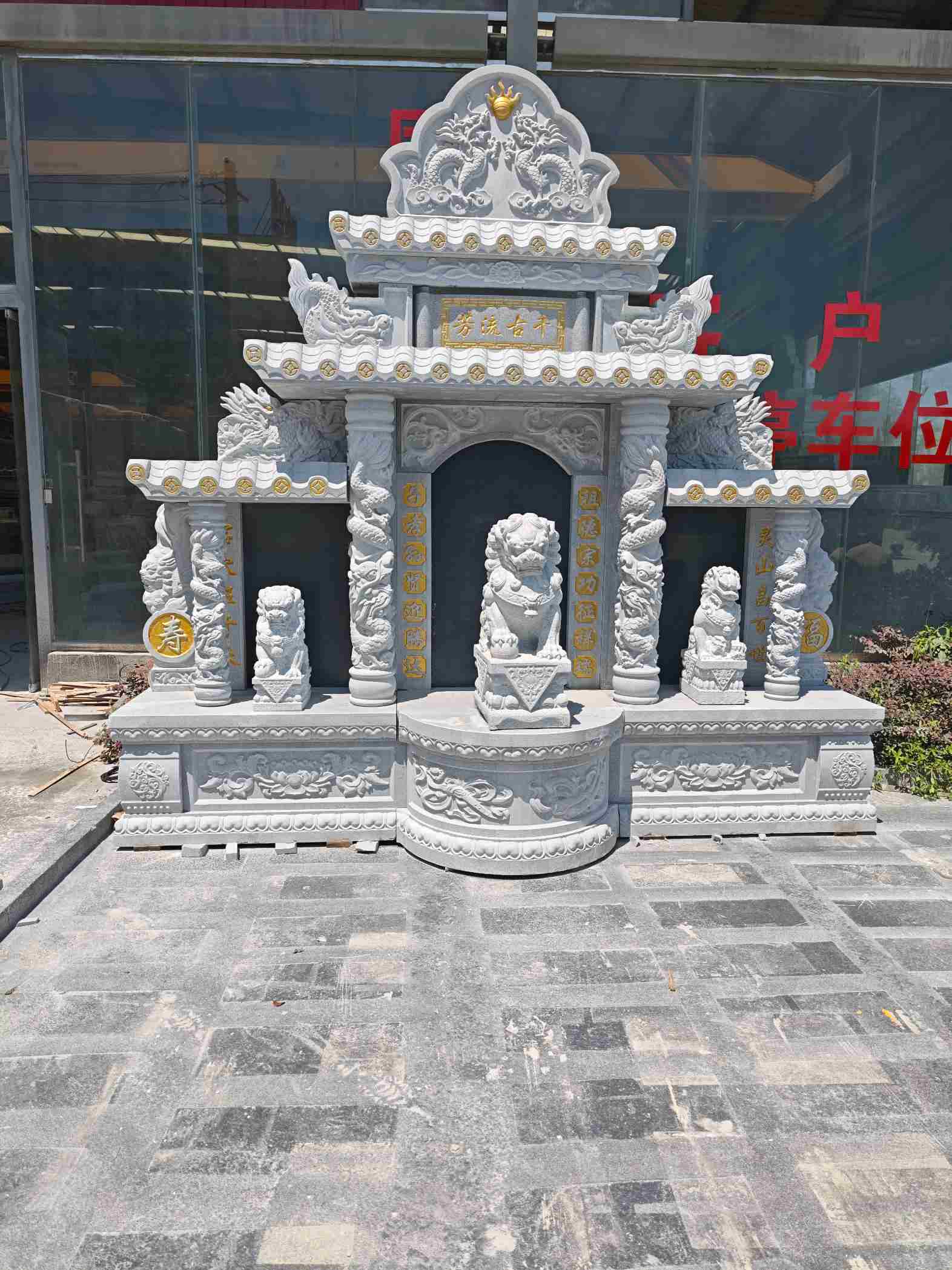 贵阳芝麻白中国黑石材套墓 花岗岩墓碑